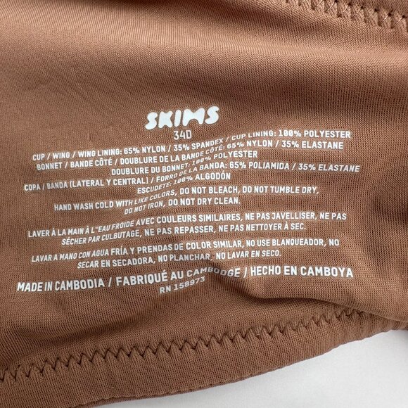 SKIMS Women's Smoothing Intimates Full Coverage Lightly Lined Bra, Sienna Color - Picture 7 of 15